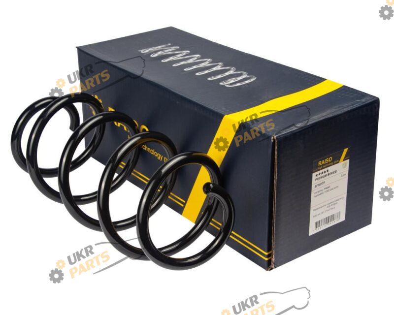  Raiso SF187TP