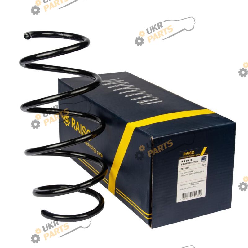  Raiso SF235TP