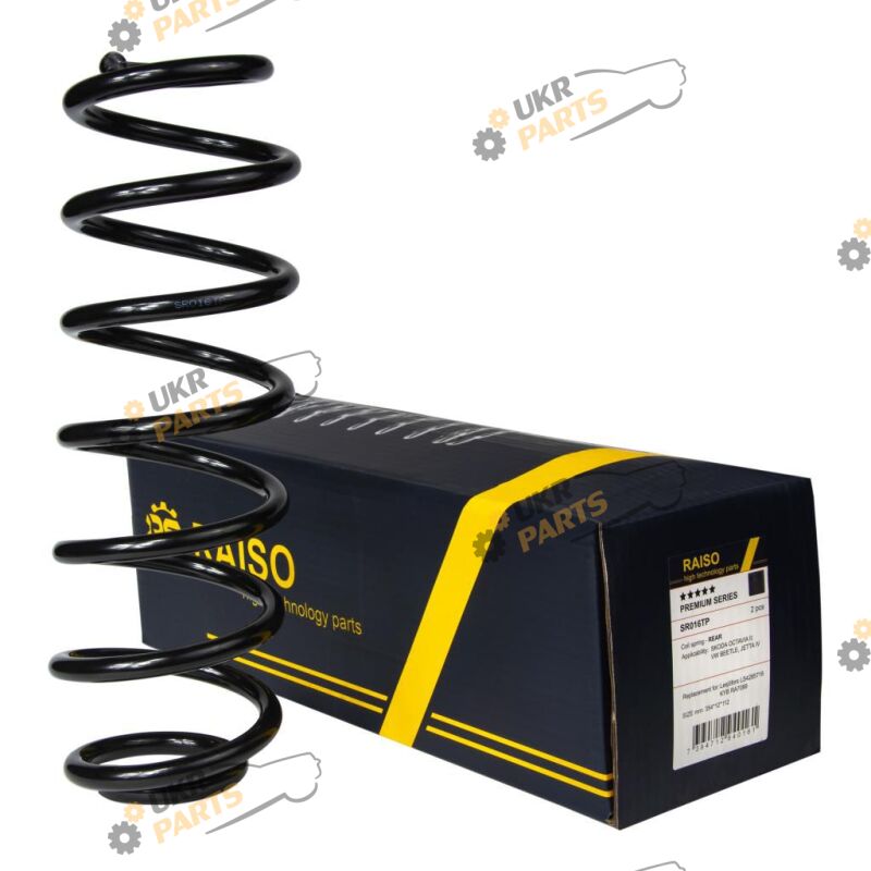  Raiso SR016TP