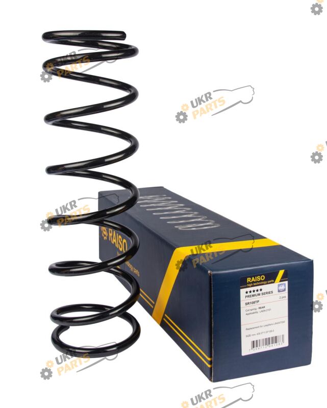  Raiso SR108TP