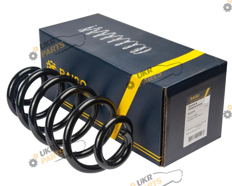  Raiso SR123TP