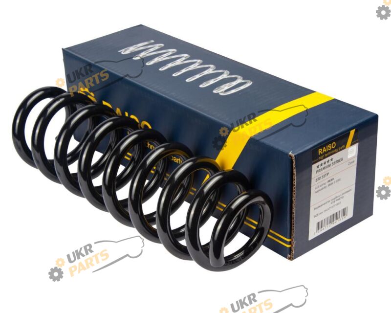  Raiso SR135TP