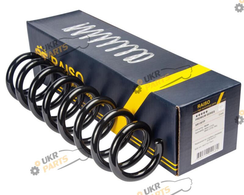  Raiso SR138TP