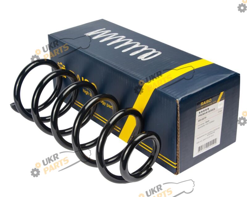  Raiso SR150TP