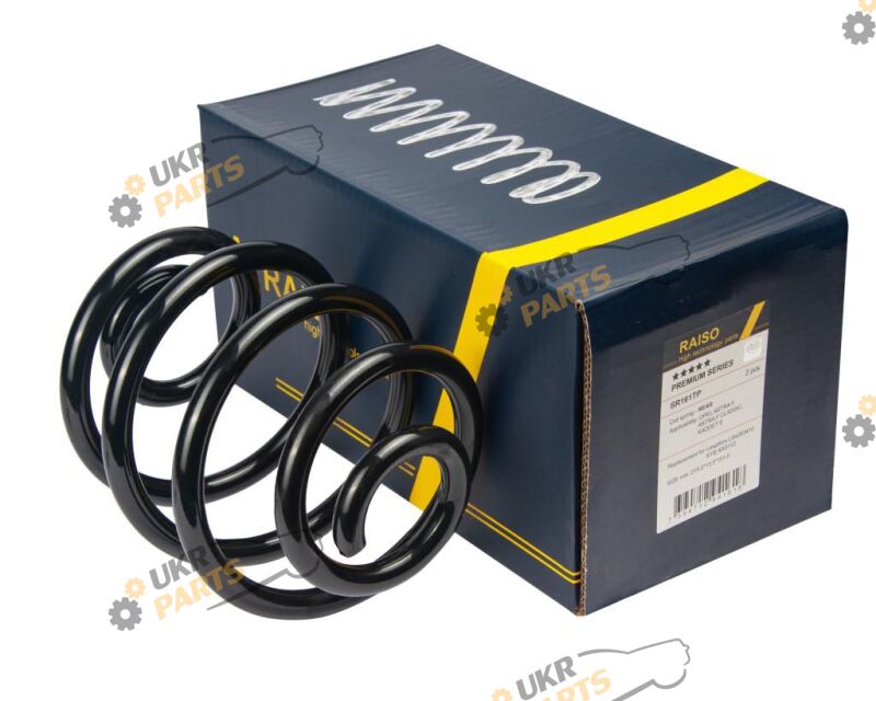  Raiso SR161TP