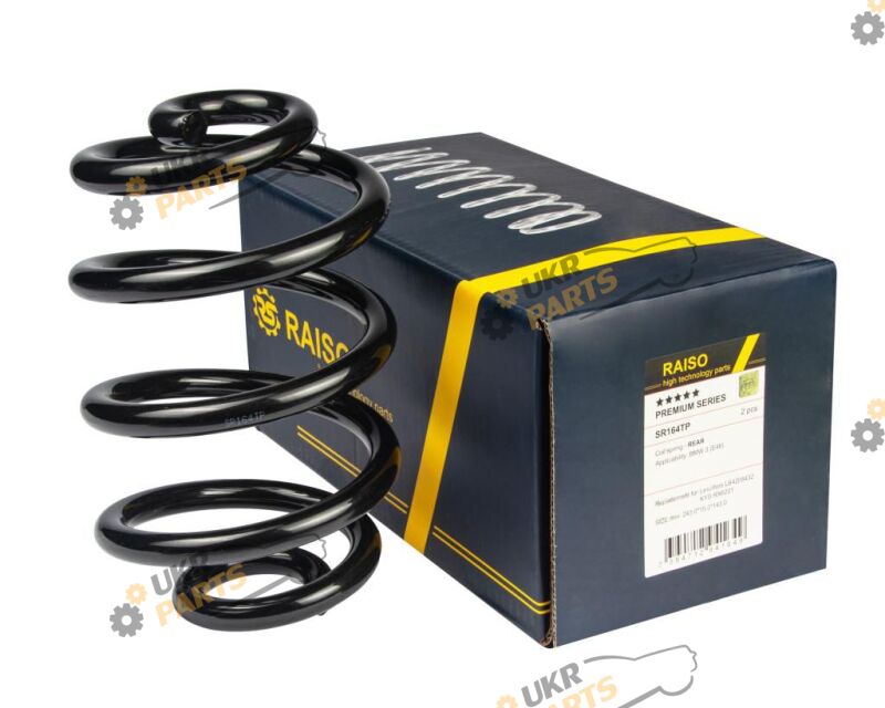  Raiso SR164TP