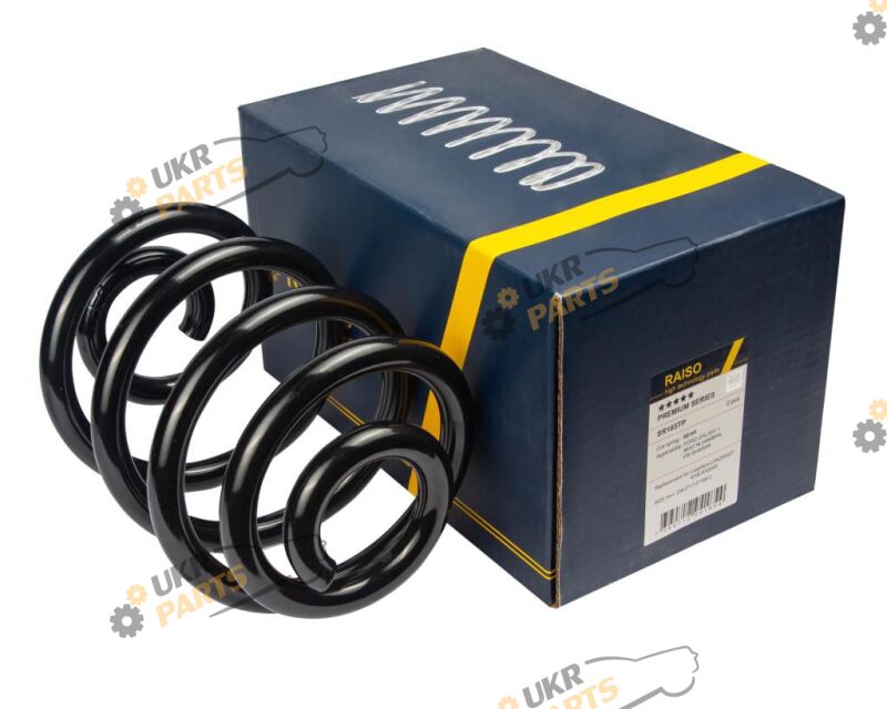  Raiso SR185TP