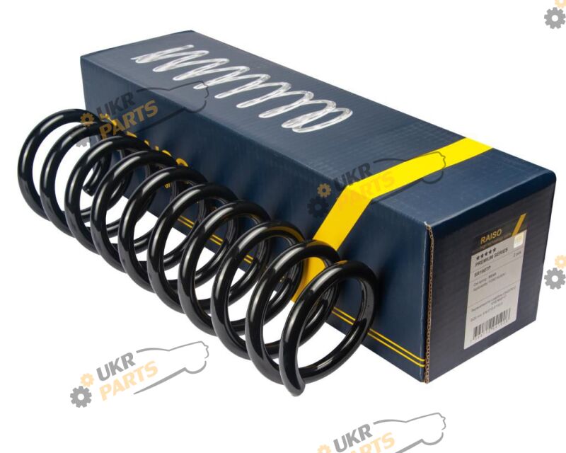  Raiso SR190TP