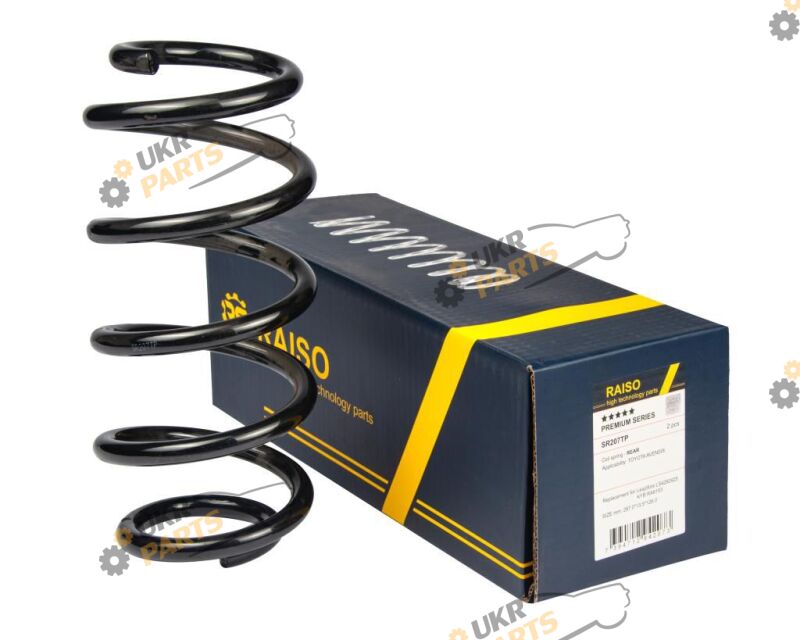  Raiso SR207TP