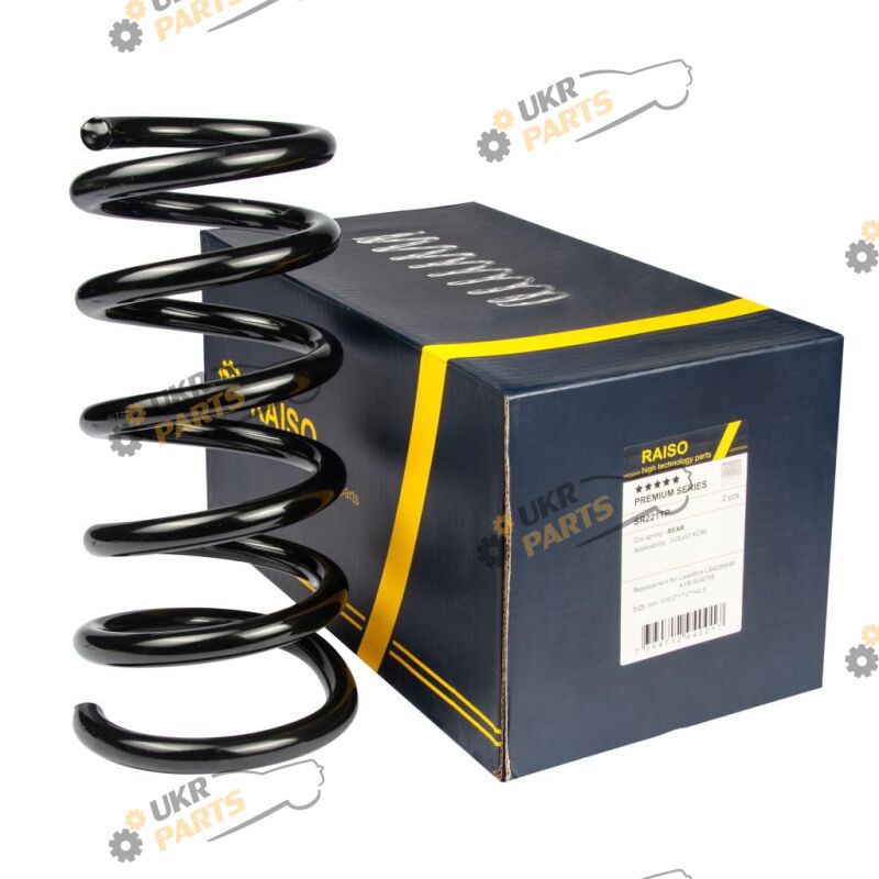  Raiso SR221TP