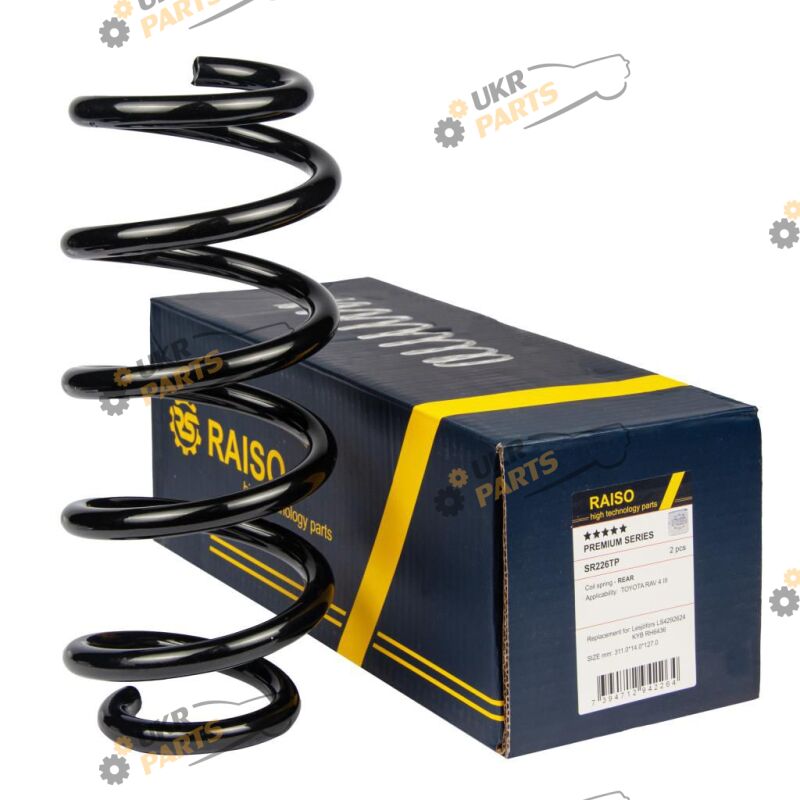  Raiso SR226TP