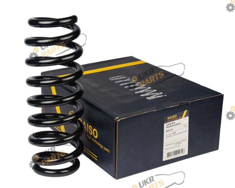  Raiso SR231TP