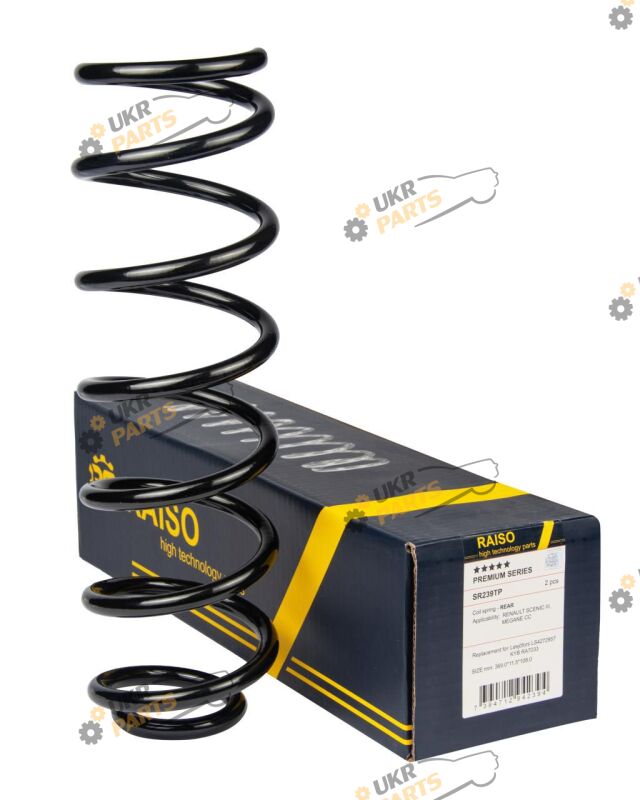  Raiso SR239TP