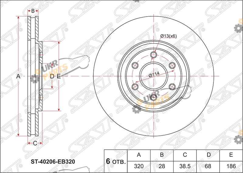 Тормозной диск SAT ST-40206-EB320, купить оригинальные запчасти в Киеве ...