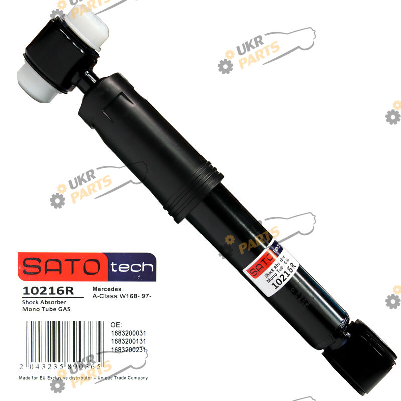  SATO 10216R