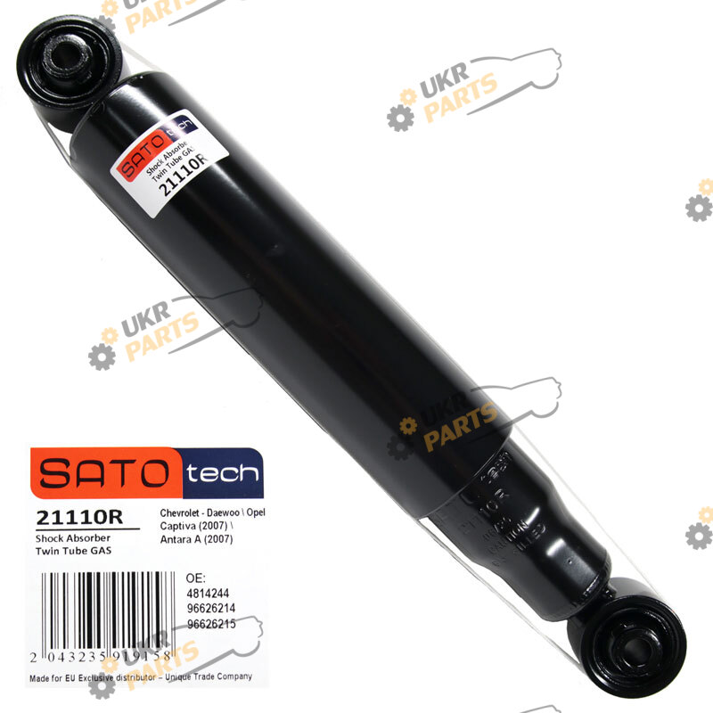  SATO 21110R