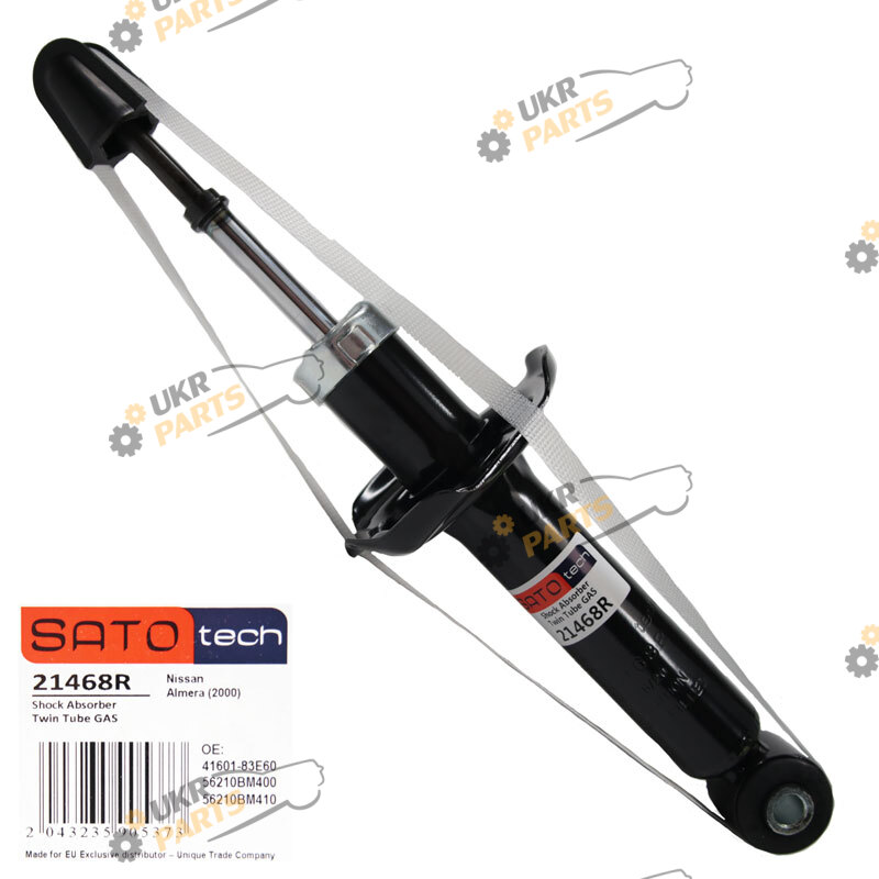  SATO 21468R