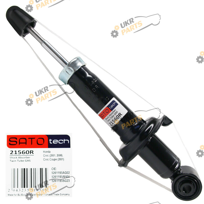  SATO 21560R