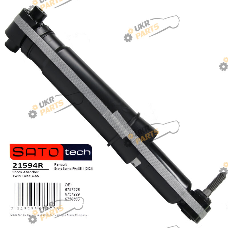  SATO 21594R