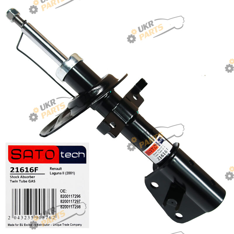 Амортизатор SATO 21616F