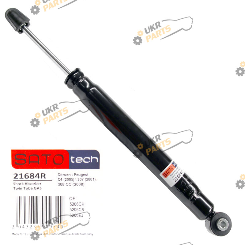 Амортизатор SATO 21684R