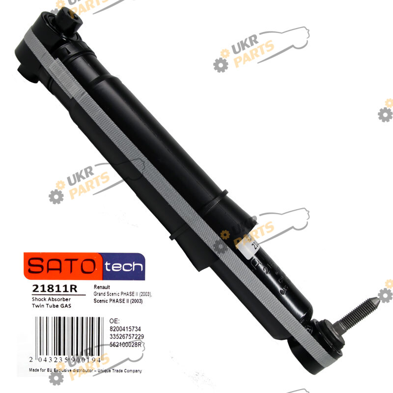 SATO 21811R