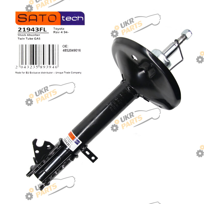  SATO 21943FL
