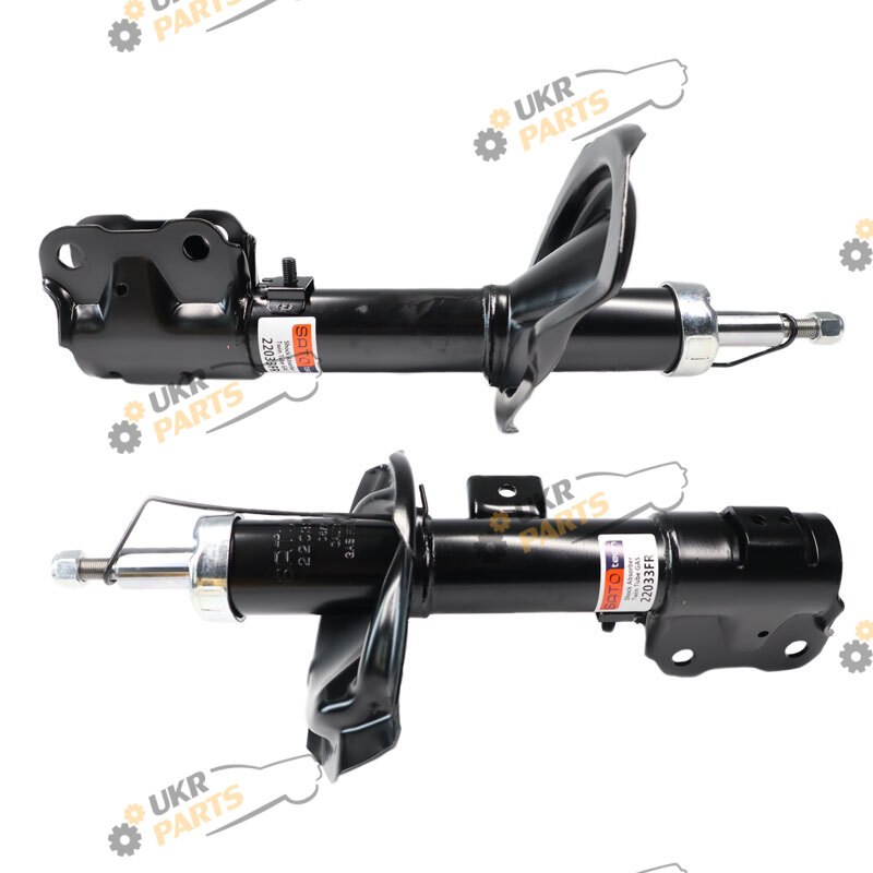  SATO 22033FR