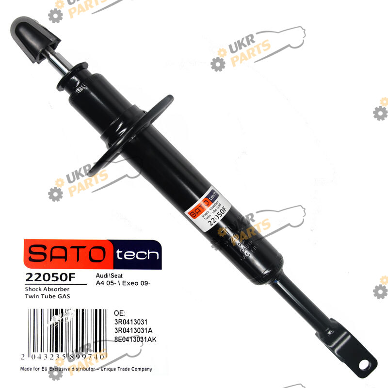  SATO 22050F