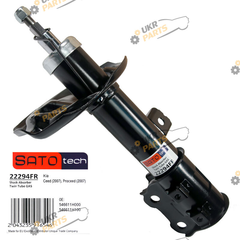  SATO 22294FR