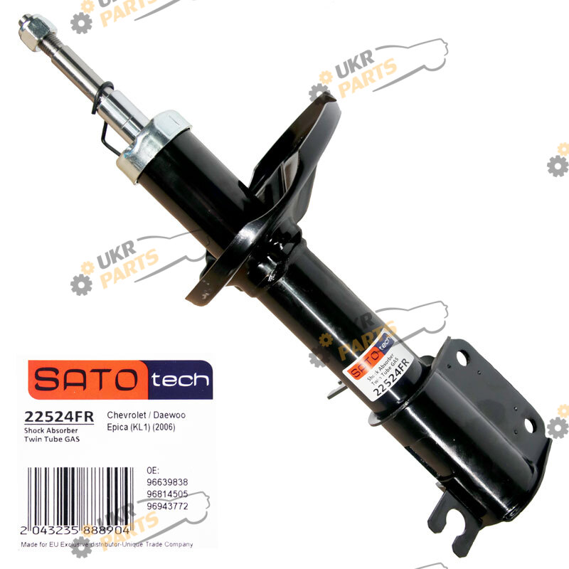  SATO 22524FR