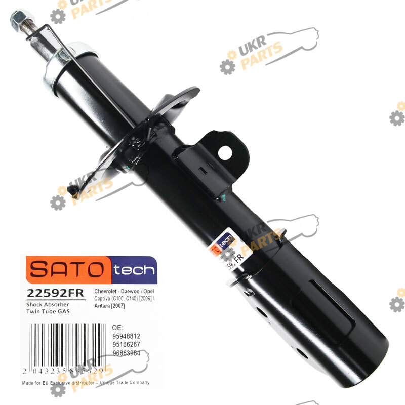 SATO 22592FR