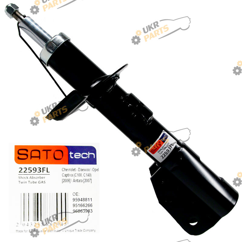  SATO 22593FL