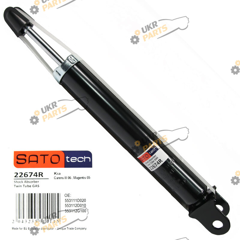 Наконечник рулевой тяги Sato 22674R