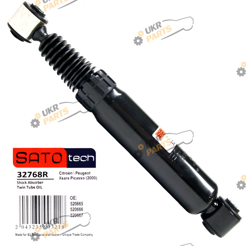  SATO 32768R