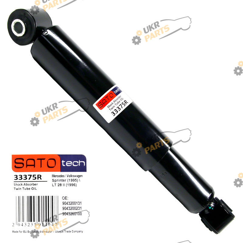  SATO 33375R
