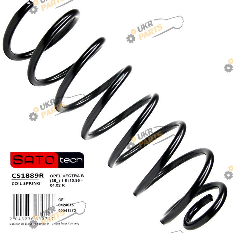 Пружина подвески Sato CS1889R