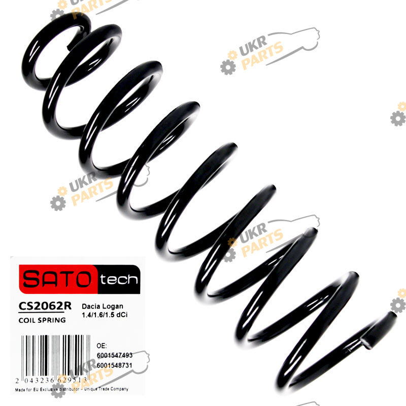 Пружина подвески Sato CS2062R