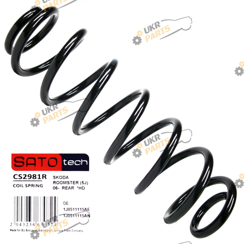 Пружина подвески Sato CS2981R