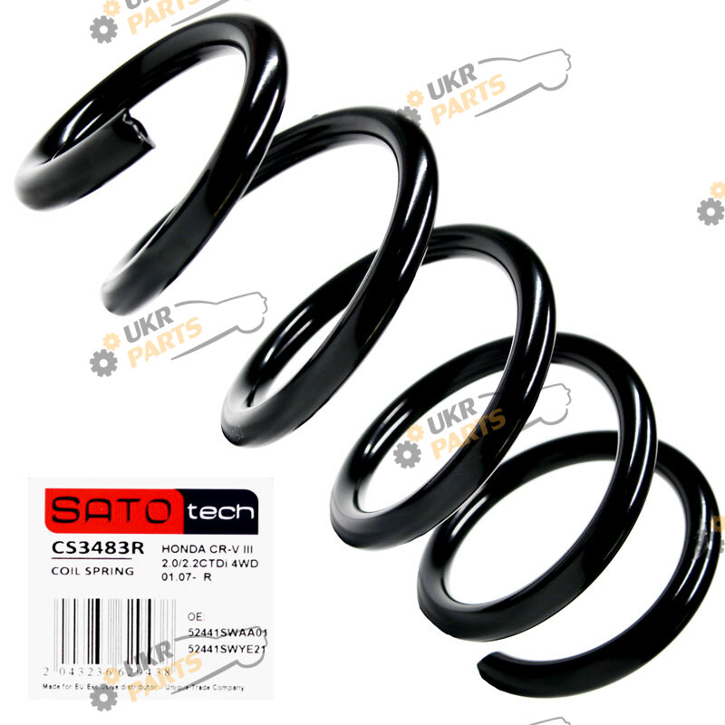  Sato CS3483R