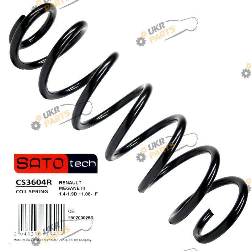  Sato CS3604R