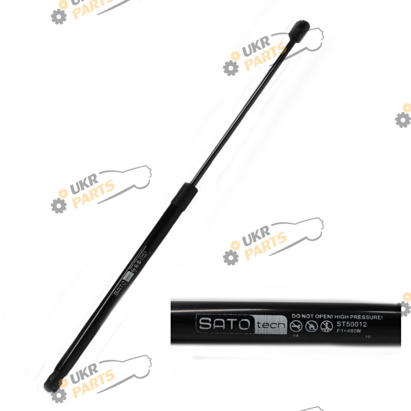  SATO ST50012