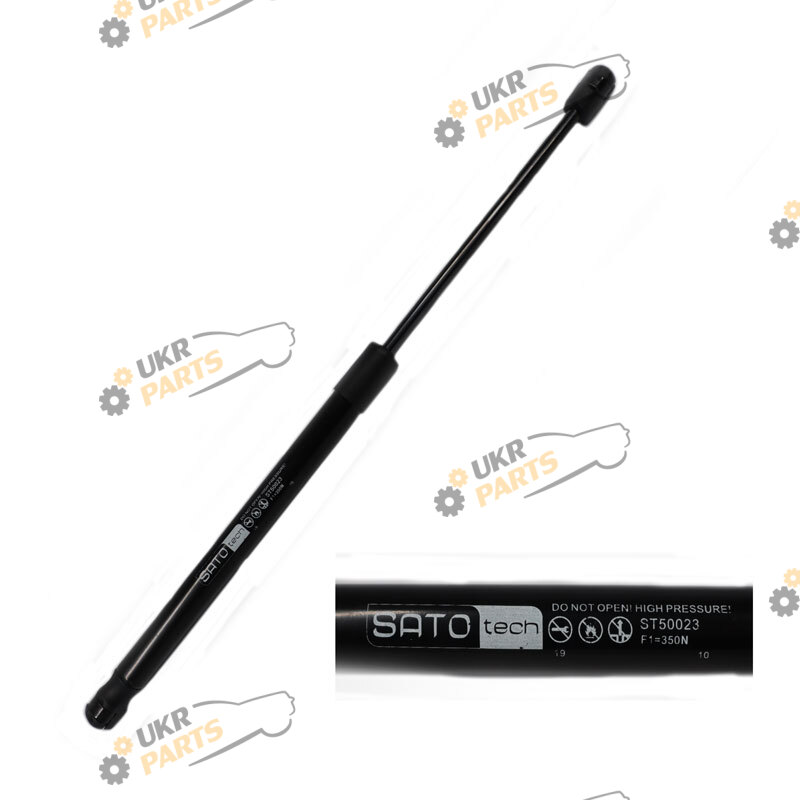  SATO ST50023
