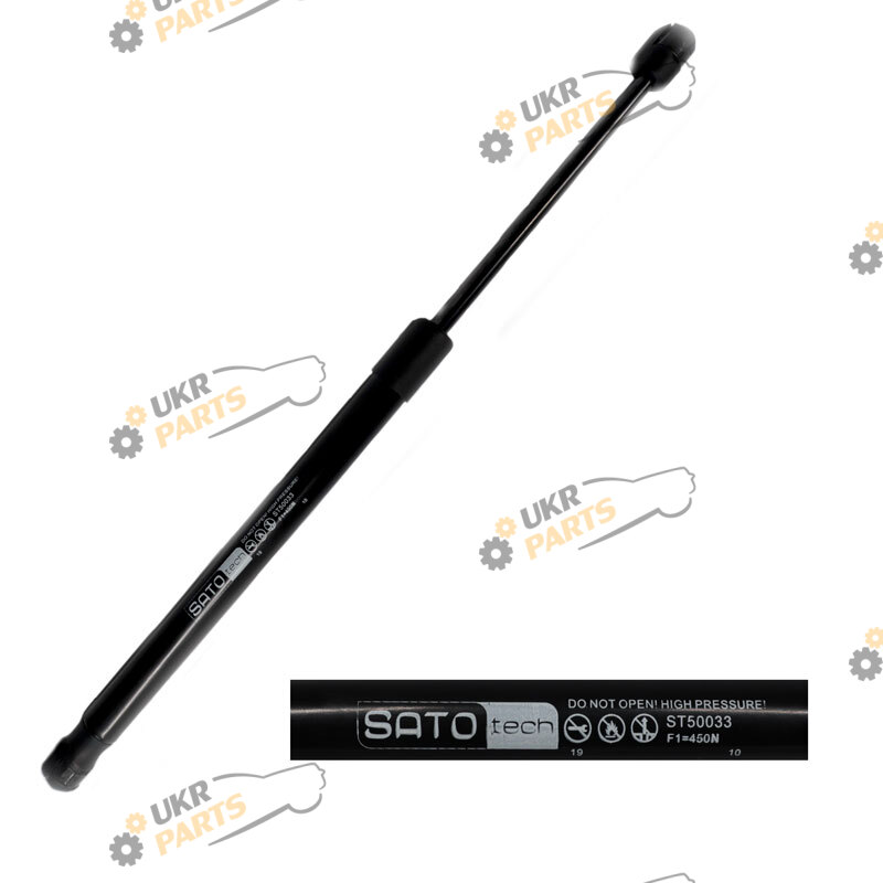  SATO ST50033