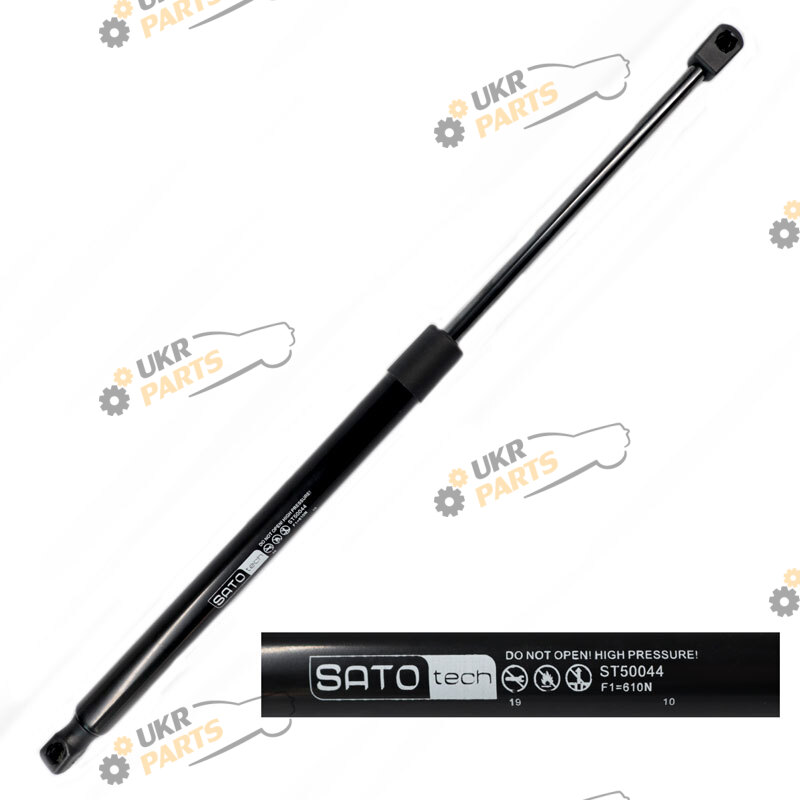  SATO ST50044