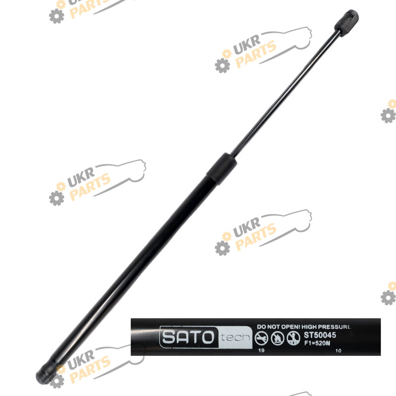  SATO ST50045