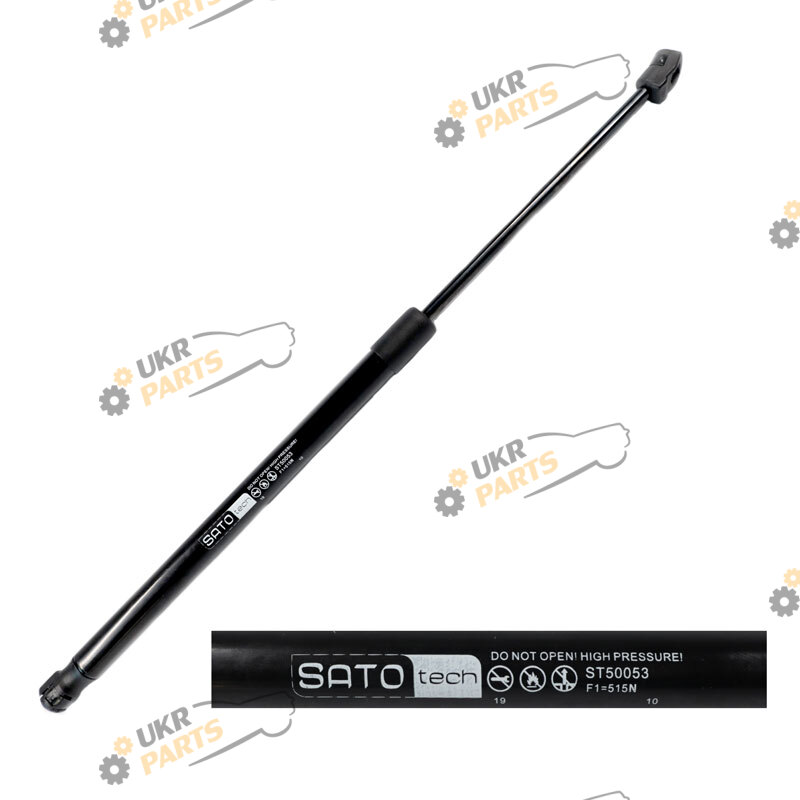  SATO ST50053
