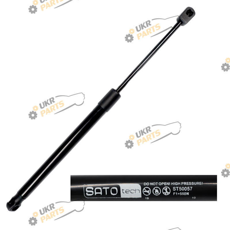  SATO ST50057