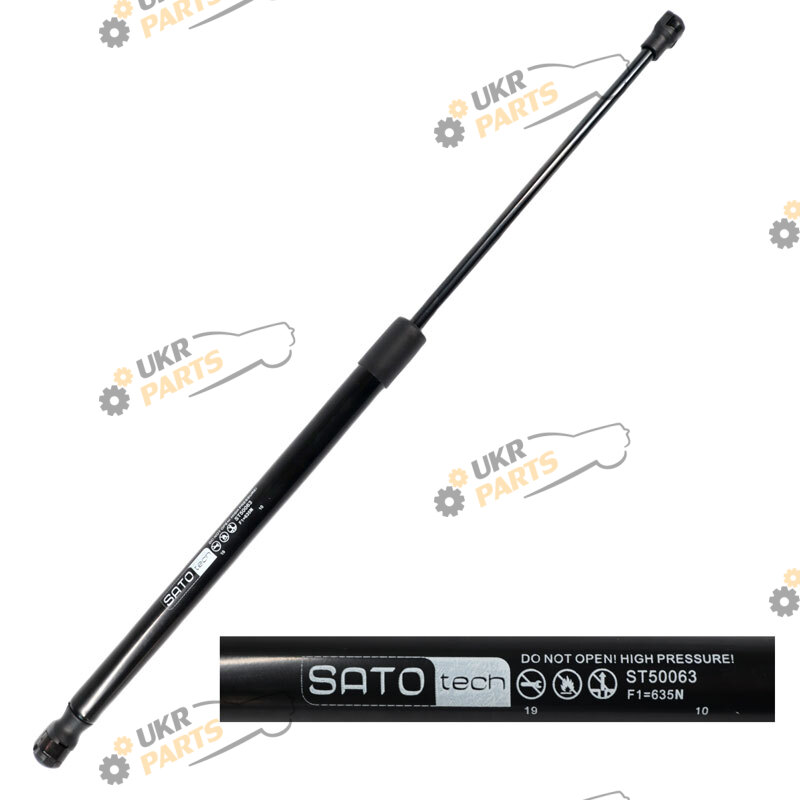  SATO ST50063