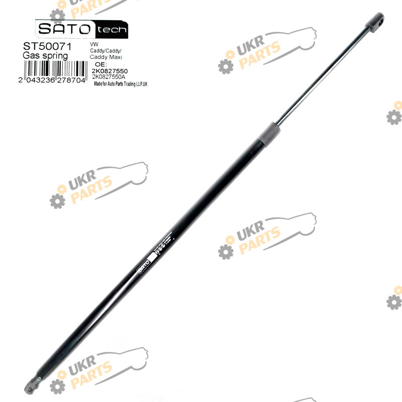  SATO ST50071